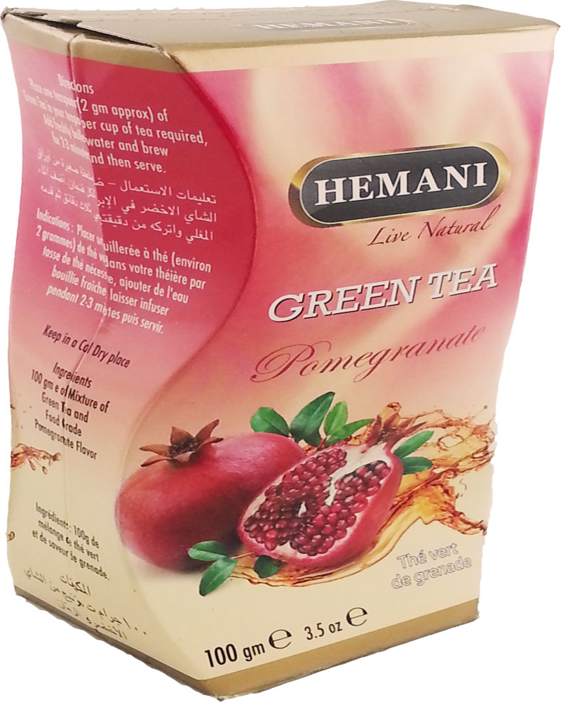 Green Tea Pomegranate - Click Image to Close